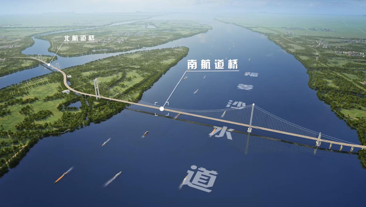 7月10日，河鋼集團舞鋼公司生產的首批高技術難度、高性能、高附加值大厚度橋梁用鋼板如期交付客戶，將被用于世界最大跨度懸索橋———張靖皋長江大橋核心承重部位索鞍的制造。  由于張靖皋長江大橋采用了多項填補國內外空白的新技術，因此其對核心承重部位的鋼鐵材料要求特別嚴格。在深入對接市場、對接客戶過程中，舞鋼根據客戶的個性化需求，為其量身定制高端特厚橋梁鋼，充分滿足其特殊使用要求。在生產過程中，針對鋼板厚度在 330mm，已經超出國家標準，而且沖擊韌性指標達到世界級要求等技術難題，舞鋼成立以高端高效益產品攻關團隊成員為主力，各廠、各部門聯動的課題攻關組，創新冶煉工藝，優化成分設計，有效改善錠坯內部質量，確保其能夠滿足國標一級探傷要求；在軋制環節，嚴格實施控軋控冷措施，一舉攻克該類超大厚度鋼板給沖擊性能帶來的影響等世界級難題，確保了試制鋼板快速高質量交付客戶。客戶檢驗后反饋稱各項性能良好，并對舞鋼創造出該類鋼板國內第一厚度，各項性能指標達到國際領先水平表示高度贊賞。  作為“科技之橋、創新之橋”，張靖皋長江大橋使“中國橋”首次突破 2000 米跨徑大關，在新結構、新工藝上不斷突破，填補多項國內外技術空白，在世界范圍彰顯“中國智造”和“中國創造”，極大提升了中國橋梁品牌的全球影響力。    作為國家“十四五”期間重點推動建設的過江通道項目，張靖皋大橋的建設，對于落實長三角區域一體化發展和長江經濟帶發展國家戰略，優化長江干線過江通道布局，完善區域路網布局，促進跨江融合發展，建設高水平揚子江城市群等具有重要意義。