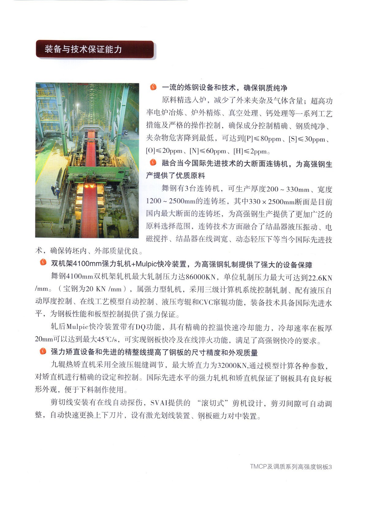 1748567255131503.jpg 4.jpg