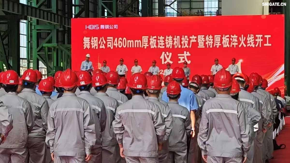 1754449827491277.jpg 111.jpg